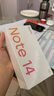 小米 REDMI Note14 5G 國(guó)家補(bǔ)貼 金剛品質(zhì) 5110mAh大電量 大光圈超感相機(jī) 6GB+128GB 子夜黑 紅米手機(jī) 曬單實(shí)拍圖