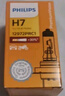 飛利浦（PHILIPS）小太陽超值型石英燈H1-12258PR汽車燈泡大燈近光燈遠(yuǎn)光燈鹵素?zé)?曬單實拍圖