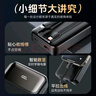 智國者充電寶20000毫安3c認證可帶上飛機自帶線(xiàn)超大容量22.5W快充小巧便攜移動(dòng)電源適用蘋(píng)果小米華為手機 曬單實(shí)拍圖