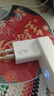 小米（MI）小米 67W 雙口充電器套裝 USB-C USB-A雙口智能快充 氮化鎵黑科技 適配K70/15 Ultra 曬單實(shí)拍圖