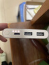 小米【3C認證】移動(dòng)電源10000mAh 22.5W 大容量充電寶  可上飛機 PD雙向快充 適用蘋(píng)果安卓手機 銀色 曬單實(shí)拍圖