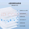 嫚熙（EMXEE）防溢乳墊3D立體一次性超薄透氣喂奶溢乳貼產(chǎn)后哺乳隔奶防漏210片 曬單實(shí)拍圖