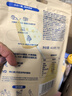 奶酪博士高鈣A2β-酪蛋白牛乳棒棒糖40.6g 奶片奶酪棒寶寶兒童0添加零食 曬單實(shí)拍圖