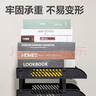 得力（deli）三層鏤空收納文件座自由拆卸組裝三層文件盤/文件框欄牢固耐用桌面檔案收納盒文件置物架管理 黑色 曬單實拍圖