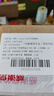臻牧（zhenmu）免疫球蛋白2罐禮盒 純羊奶粉 無(wú)蔗糖高鈣益生菌 中老年人成人女士 曬單實(shí)拍圖