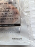 上鮮 雞翅中 凈重4斤 冷凍 出口級(jí) 雞翅膀雞中翅雞肉烤雞翅 清真食品 曬單實(shí)拍圖