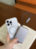 圖拉斯充電寶3c認證【熱銷(xiāo)200W+丨磁吸自帶線(xiàn)】iphone17超薄式快充蘋(píng)果適用華為大容量10000毫安可上飛機 【3c認證】灰 【雙線(xiàn)Lighting+C口】 3C/5A雙認證丨頂配更薄·更快· 曬單實(shí)拍圖