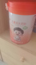 倍力高兒童青少年成長(cháng)奶粉牛脾助力肽高個(gè)子調理牛奶脾胃粉官方旗艦店 【15天 嘗鮮】1罐【800g*1罐】 曬單實(shí)拍圖