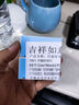 海氏海諾 壓敏膠帶 棉布 醫用膠布透氣自粘貼 白色2cm*300cm*2卷 曬單實(shí)拍圖
