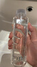 芙麗芳絲（Freeplus）爽膚水補(bǔ)水保濕清爽化妝水男女士大容量320ml 曬單實(shí)拍圖