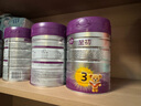 a2至初 3段奶粉嬰幼兒配方奶粉1-3歲850g*6罐三段奶粉 含乳鐵蛋白 曬單實拍圖
