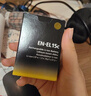 尼康（Nikon）原裝EN-EL15C電池適用尼康Z5 Z6II Z6III Z7II Z8 Zf 單包裝電池 MH-25A充電器 原封原裝EN-EL15C電池 標(biāo)配 曬單實(shí)拍圖