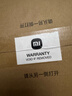 小米（MI）Xiaomi Sound 2 Max 智能音箱 超級小愛(ài)AI大模型 高端三分頻聲學(xué)配置 小米17發(fā)布會(huì )藍牙音響 曬單實(shí)拍圖