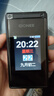 金立(Gionee)Z11 4G全網(wǎng)通翻蓋老人手機 超長(cháng)待機雙卡雙待 大屏大字大聲音老年機 學(xué)生備用功能機 黑色 曬單實(shí)拍圖