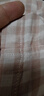無(wú)印良品（MUJI）[自營(yíng)限定款]女士無(wú)側(cè)縫 雙層紗織睡衣  軟棉棉內(nèi)衣 淺粉色格紋 L 曬單實(shí)拍圖
