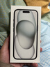 Apple/蘋(píng)果 iPhone 15 (A3092) 128GB 黑色 支持移動(dòng)聯(lián)通電信5G 雙卡雙待手機 曬單實(shí)拍圖