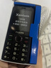 飛利浦（PHILIPS）P319 老年人手機(jī)4G全網(wǎng)通大喇叭大電池超長待機(jī)大聲音大屏老人專用學(xué)生備用直板按鍵老人機(jī) 星空黑 曬單實(shí)拍圖