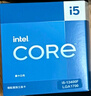 英特爾(Intel) i5-13400F 酷睿13代 處理器 10核16線(xiàn)程 睿頻至高可達4.6Ghz 20M三級緩存 臺式機CPU 曬單實(shí)拍圖