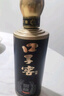 口子窖 窖藏1998 兼香型白酒 50度 500ml*6瓶 整箱禮盒裝 禮品禮盒 曬單實(shí)拍圖