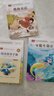 快樂(lè )讀書(shū)吧三年級上（3冊）安徒生童話(huà)+稻草人書(shū)+格林童話(huà) 彩圖注音版 三年級課外閱讀書(shū) 小學(xué)生必讀世界經(jīng)典文學(xué)少兒名著(zhù)童話(huà)故事書(shū) 曬單實(shí)拍圖
