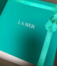 海藍之謎（LA MER）修護煥新精萃水150ml精粹水精華液護膚品化妝品禮盒教師節(jié)禮物女 曬單實拍圖