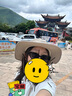 駱駝漁夫帽男大頭圍戶(hù)外徒步太陽(yáng)防曬帽女夏季海邊遮陽(yáng)帽子A0W3M2115 曬單實(shí)拍圖