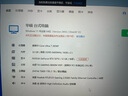 華碩全家桶i9 14900KF/RTX5080主機RTX5090 D顯卡深度學習AI運算臺式設計渲染電競組裝電腦主機DIY整機 主機配置升級包100 曬單實拍圖