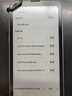 漢王（Hanvon）Clear Mobile 6.13英寸便攜手機閱讀器智能電紙書電子書墨水屏輕薄電子紙平板電腦  遠山青  曬單實拍圖