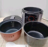 九陽（Joyoung）國家補貼6L大容量電壓力鍋家用雙膽全自動智能預(yù)約煲湯燉肉煮粥多功能Y-60C817電飯煲高壓鍋6-8人 曬單實拍圖