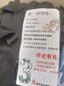 雅蘭褀棉麻襯衫女夏裝薄款寬松中年媽媽大碼胖mm遮肚子顯瘦休閑亞麻上衣 天藍色 3XL 建議135-145斤 曬單實(shí)拍圖
