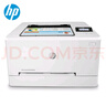 惠普（HP） 打印機辦公 150/154a/254dw/nw A4彩色激光 單功能打印 M254nw標配(無(wú)線(xiàn)/有線(xiàn)連接) 曬單實(shí)拍圖
