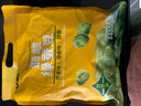 甘源翡翠綠蠶豆芥末蒜香酥香味508g堅果炒貨蘭花豆零食休閑食品 曬單實(shí)拍圖