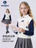 納維凱爾（Navigare）女童馬甲秋季新款兒童馬甲背心針織衫舒適保暖圓領(lǐng)蝴蝶結米白160 曬單實(shí)拍圖