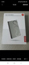 聯(lián)想（Lenovo）小新2TB 移動(dòng)硬盤(pán)L6 USB3.2Gen1 2.5英寸機械硬盤(pán) 筆記本電腦外接文件照片備份外置存儲 曬單實(shí)拍圖