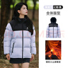 駱駝（CAMEL）火山羽絨服男女同款輕薄羽絨服男鴨絨面包服情侶外套冬季 薇紫色/幻影黑 男女同款,7089H L 曬單實(shí)拍圖
