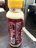 COSTA咖世家即飲咖啡300ml*15瓶美式拿鐵咖啡瓶裝咖啡飲料咖啡飲品整箱 醇正拿鐵味【300ml*15瓶】 曬單實(shí)拍圖