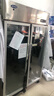 銀都餐飲設(shè)備展示柜冷藏保鮮柜 蔬菜麻辣燙冰柜 透明玻璃酒水串串冷藏柜 飲料陳列柜 冰箱展示柜 豪華款大二門展示柜 二級能效 展示柜 曬單實拍圖