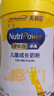 美贊臣學(xué)優(yōu)力 卓高 3歲+兒童成長(cháng)奶粉700g【CBP 助力猛猛長(cháng)】 曬單實(shí)拍圖