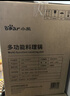 小熊（Bear）疊疊鍋電火鍋專(zhuān)用鍋折疊多功能鍋電蒸鍋姜妍同款多用途烤涮一體家用料理小熊疊疊鍋3.0鴛鴦鍋N22P3 曬單實(shí)拍圖
