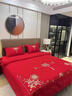 水星系列家紡新婚慶四件套大紅全棉刺繡結(jié)婚房嫁喜被龍鳳純棉六十件套床上用品 滿心歡喜 2.0m加大床單款四件套 曬單實(shí)拍圖