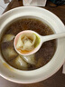 灣仔碼頭上湯小云吞三鮮600g75只餛飩早餐夜宵速食冷凍食品混沌 曬單實(shí)拍圖