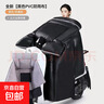 德奇美冬季擋風(fēng)被加絨加厚電動(dòng)車(chē)電摩托車(chē)前擋風(fēng)超厚保暖不漏風(fēng)抱背圍脖 新升級【黑色防雨布】連體側翼 曬單實(shí)拍圖