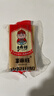 火鍋川粉100g手工寬粉麻辣燙火鍋免泡寬粉食材保濕鮮粉 免泡火鍋川粉 1袋（活動(dòng)） 曬單實(shí)拍圖