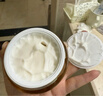 雅詩(shī)蘭黛智妍膠原乳霜款面霜75ml淡紋緊致護(hù)膚品化妝品禮盒生日禮物送老婆 曬單實(shí)拍圖