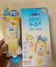 簡愛父愛配方凍凍樂兒童酸奶 芒果百香果味60g*6袋 DIY冰淇淋酸奶兒童 曬單實拍圖