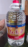 瀘州老窖瀘州紅高粱酒 52度5L濃香型桶裝散酒純糧食白酒 泡藥酒泡楊梅用酒 曬單實(shí)拍圖