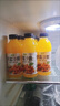 官方店正品沙棘汁飲料低糖0脂0卡沙棘原漿高VC果汁 正宗內蒙沙棘原漿 正宗沙棘汁[8瓶/箱]品鑒試飲 曬單實(shí)拍圖