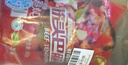 科爾沁 國產(chǎn)原切筋頭巴腦凈重4斤 燉煮食材 生鮮牛肉 曬單實(shí)拍圖