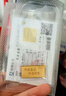 領(lǐng)豐金（LING FENG GOLD）聯(lián)名款足金9999黃金投資金條攢零錢(qián)收藏金儲備金七夕情人節禮物 2g 曬單實(shí)拍圖