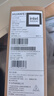 華為MateBook D 16 SE 店鋪預裝Windows版 輕薄筆記本電腦 12代高性能標壓酷睿i5 16G 512G皓月銀 曬單實拍圖